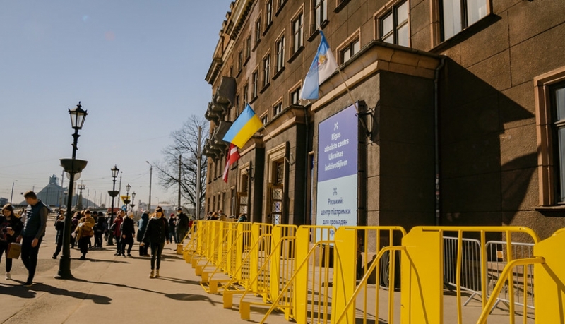 Atbalsta centrs Kaļķu iela 1