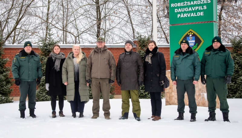 Daugavpils robežsardzes pārvalde