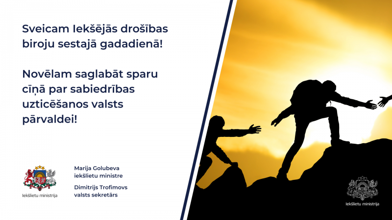 Apsveikums IDB