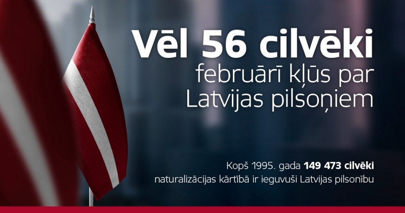 Pilsonība