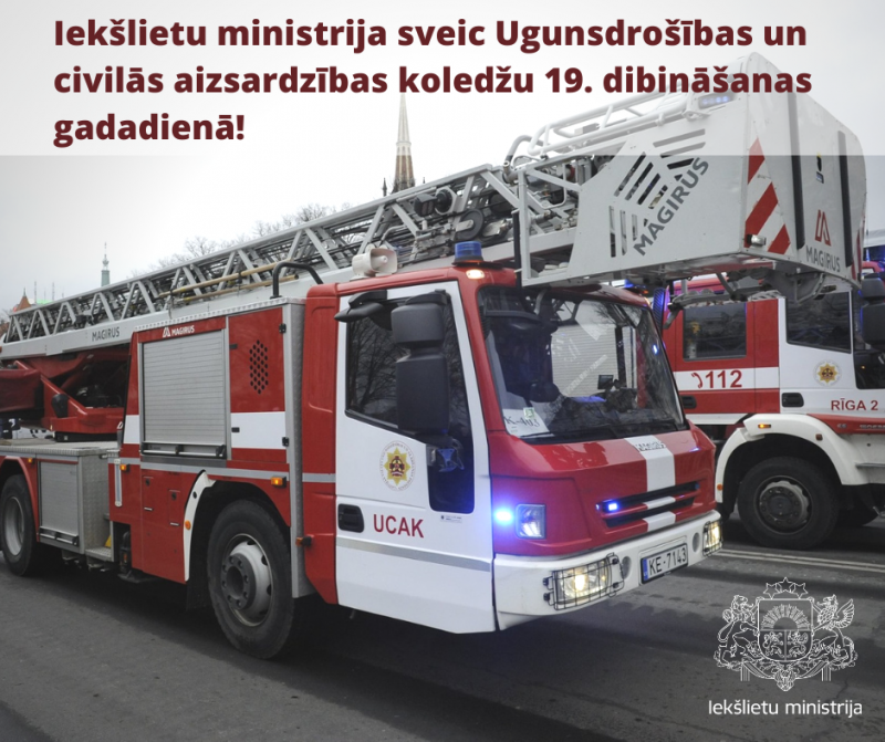 UCAK mašīna