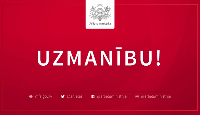 Uzmanību uz sarkana fona