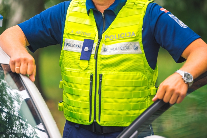 Valsts policijas forma
