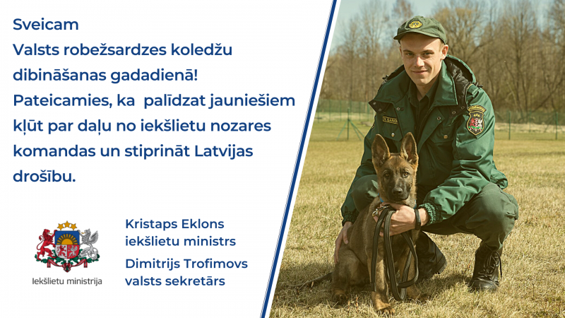 Apsveikums