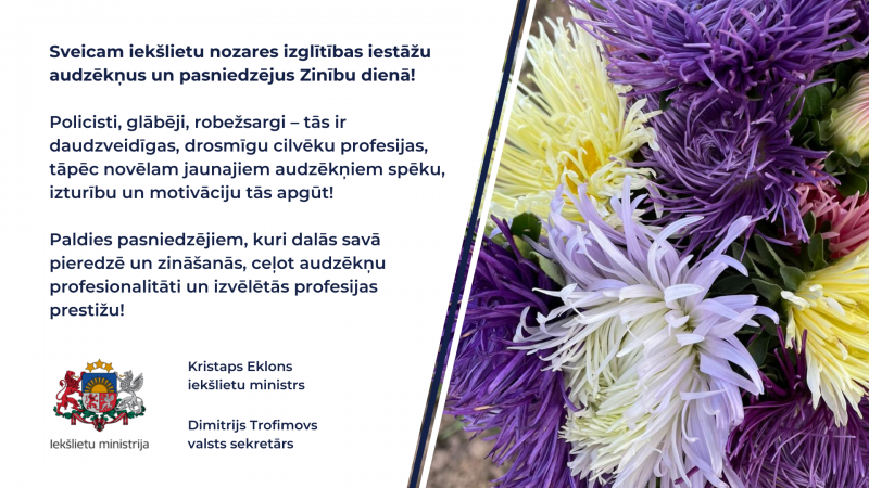 Apsveikums