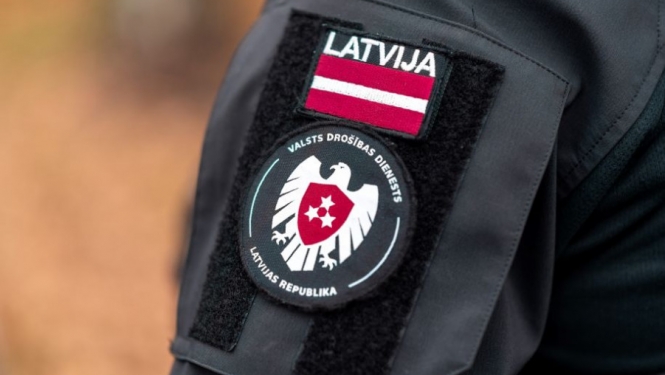 Valsts drošības dienesta logo