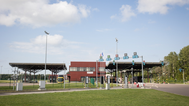 Vientuļu robežšķērsošanas punkts