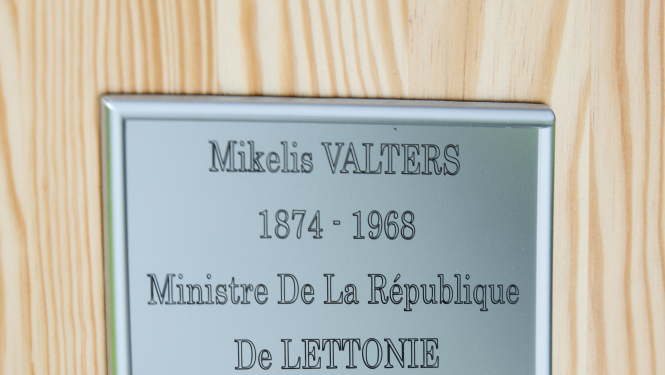 Miķelis Valters-piemiņas zīme