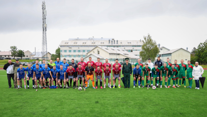 Futbola sacensības