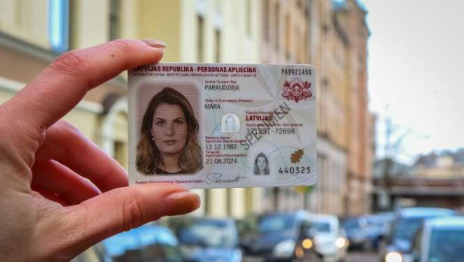 ID karte