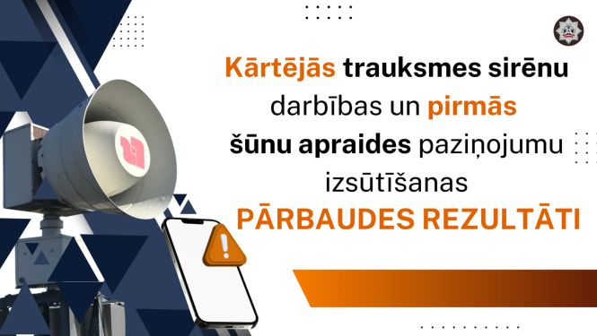 VUGD sirēnu pārbaude
