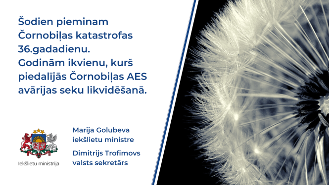 Cornobila
