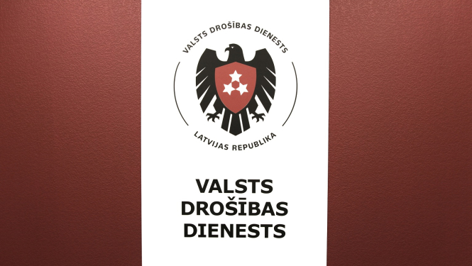 valsts drošības dienesta logo