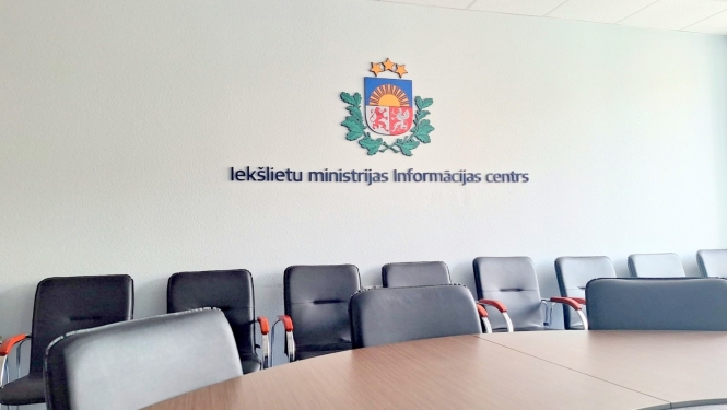 Iekšlietu ministrijas Informācijas centrs
