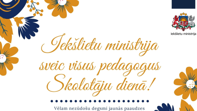 Sveicam Skolotāju dienā!