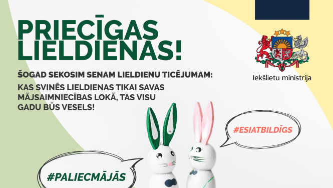Apsveikums