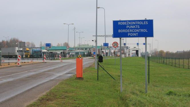 robeža