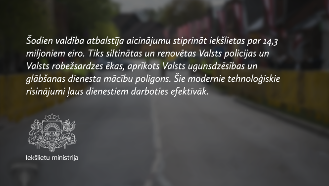 uzlabos iekšlietu dienestu darbu 