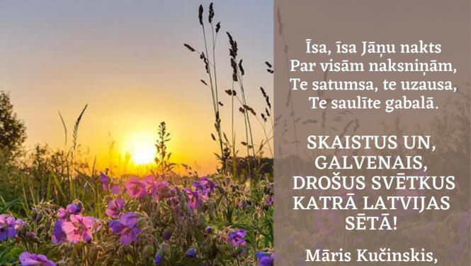 Apsveikums Jāņos