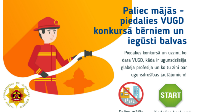 Konkursa plakāts