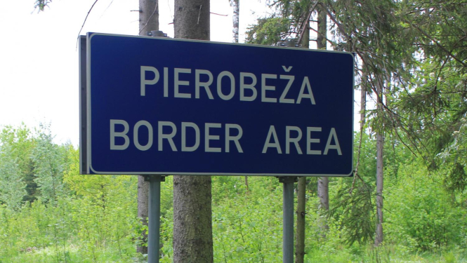 pierobeža