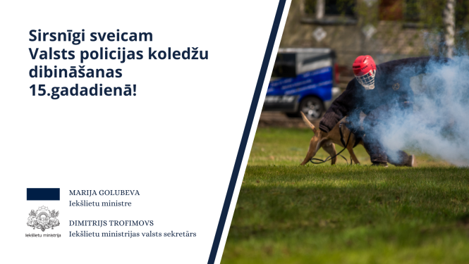 Apsveikums VPK