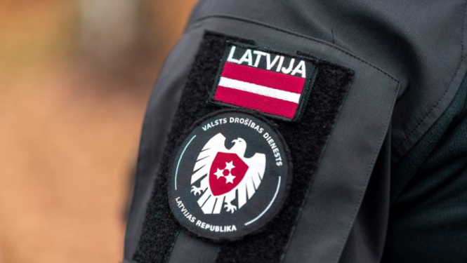 VDD ilustratīvs foto