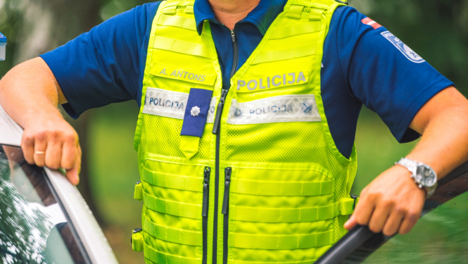 Valsts policijas forma