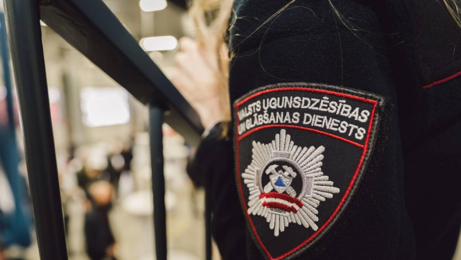 VUGD emblēma