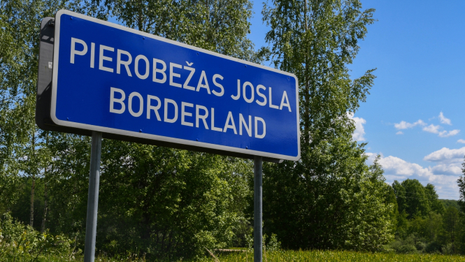 Pierobežas josla