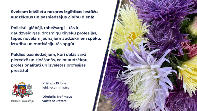 Apsveikums