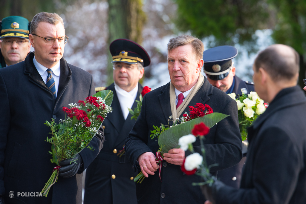 Iekšlietu ministrijas vadība