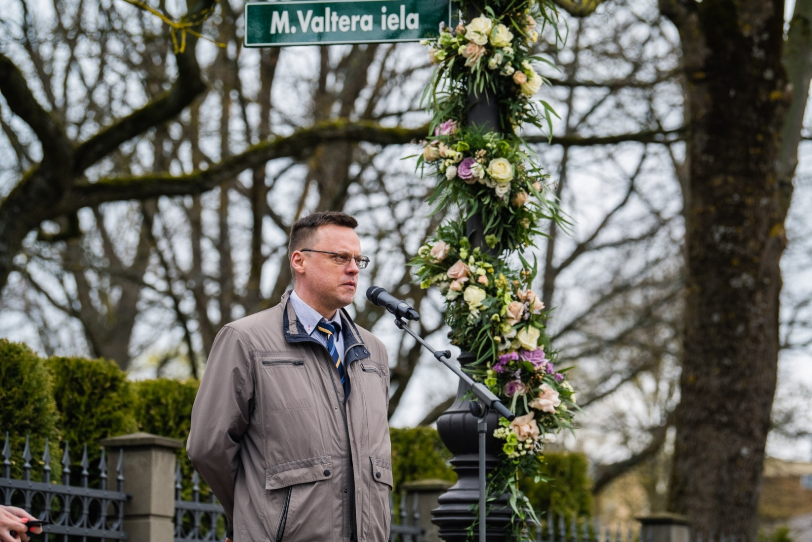 Iekšlietu ministrijas valsts sekretāra vietnieks