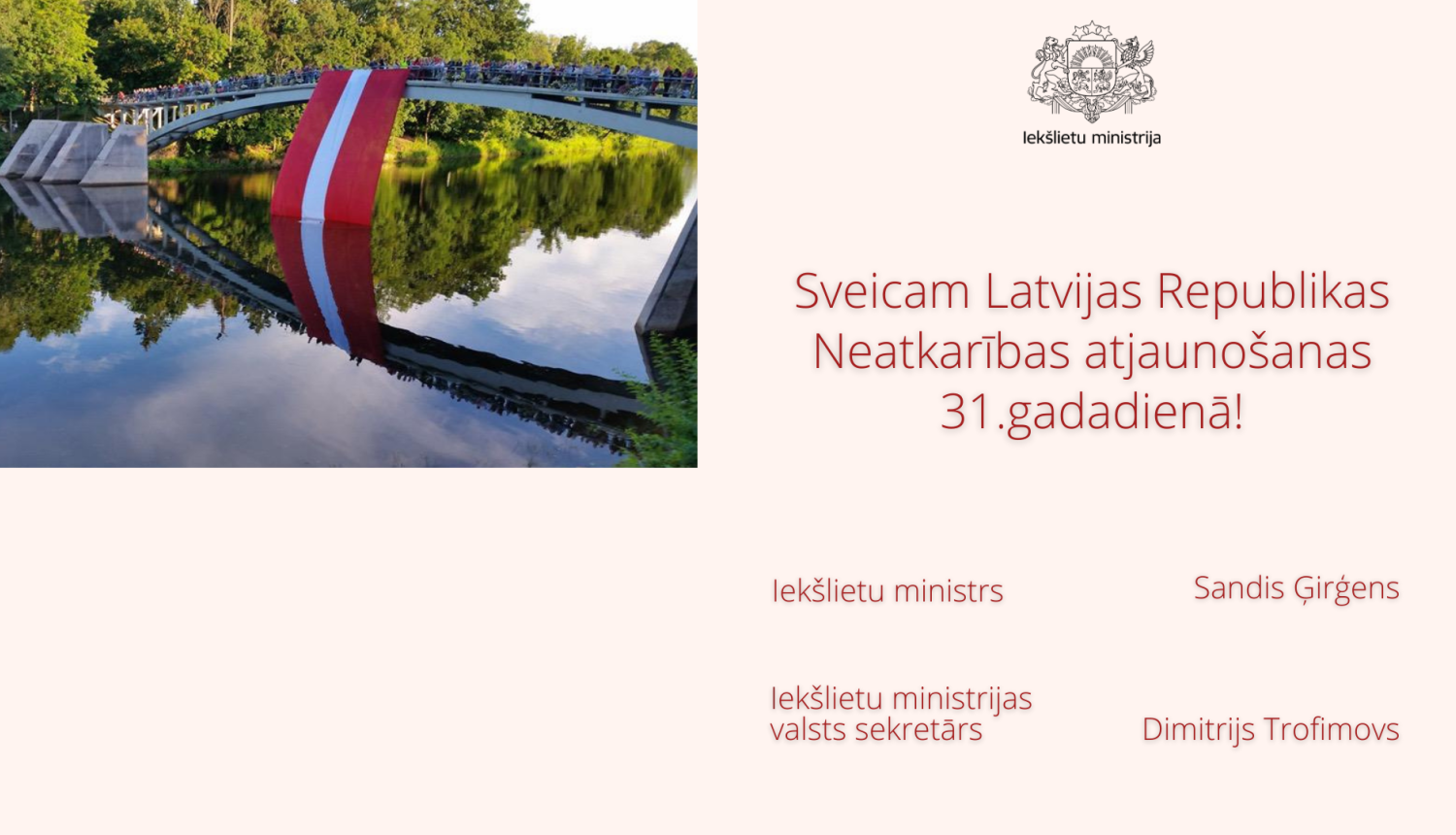 apsveikums