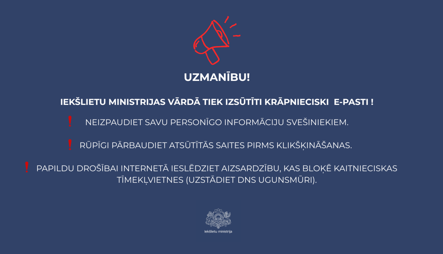 Par krāpniecību