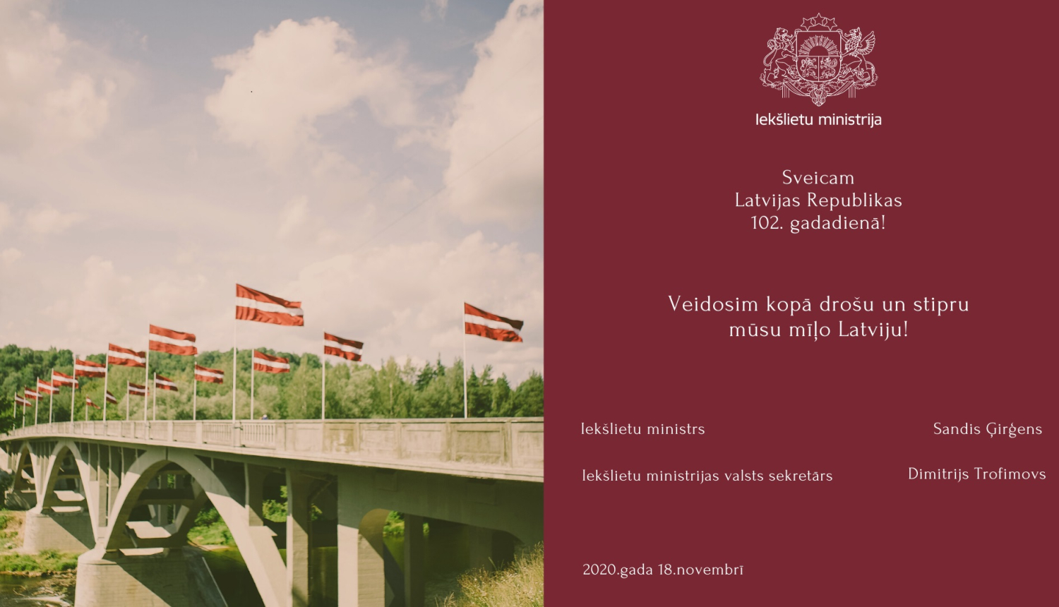 Apsveikums