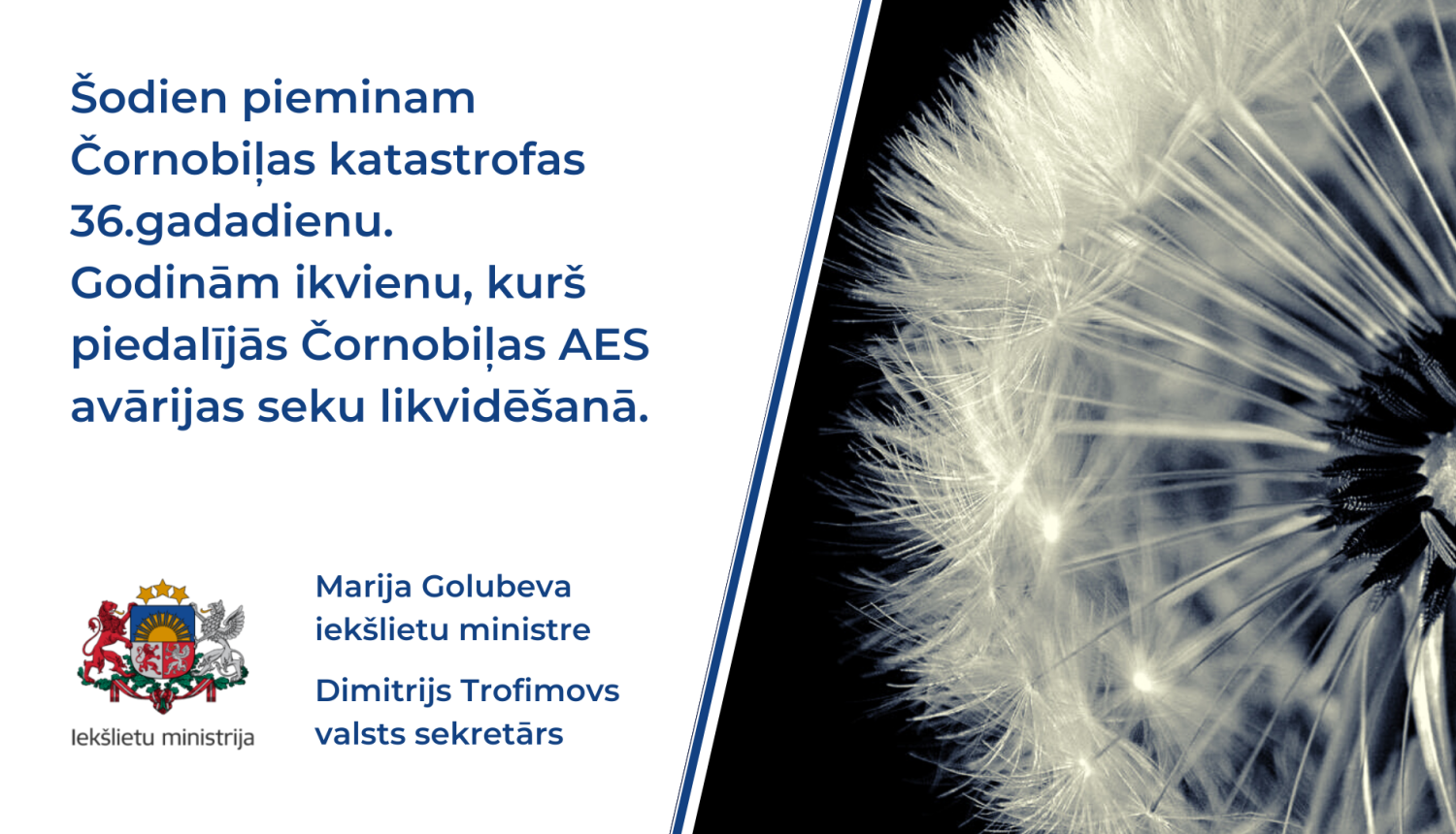 Cornobila