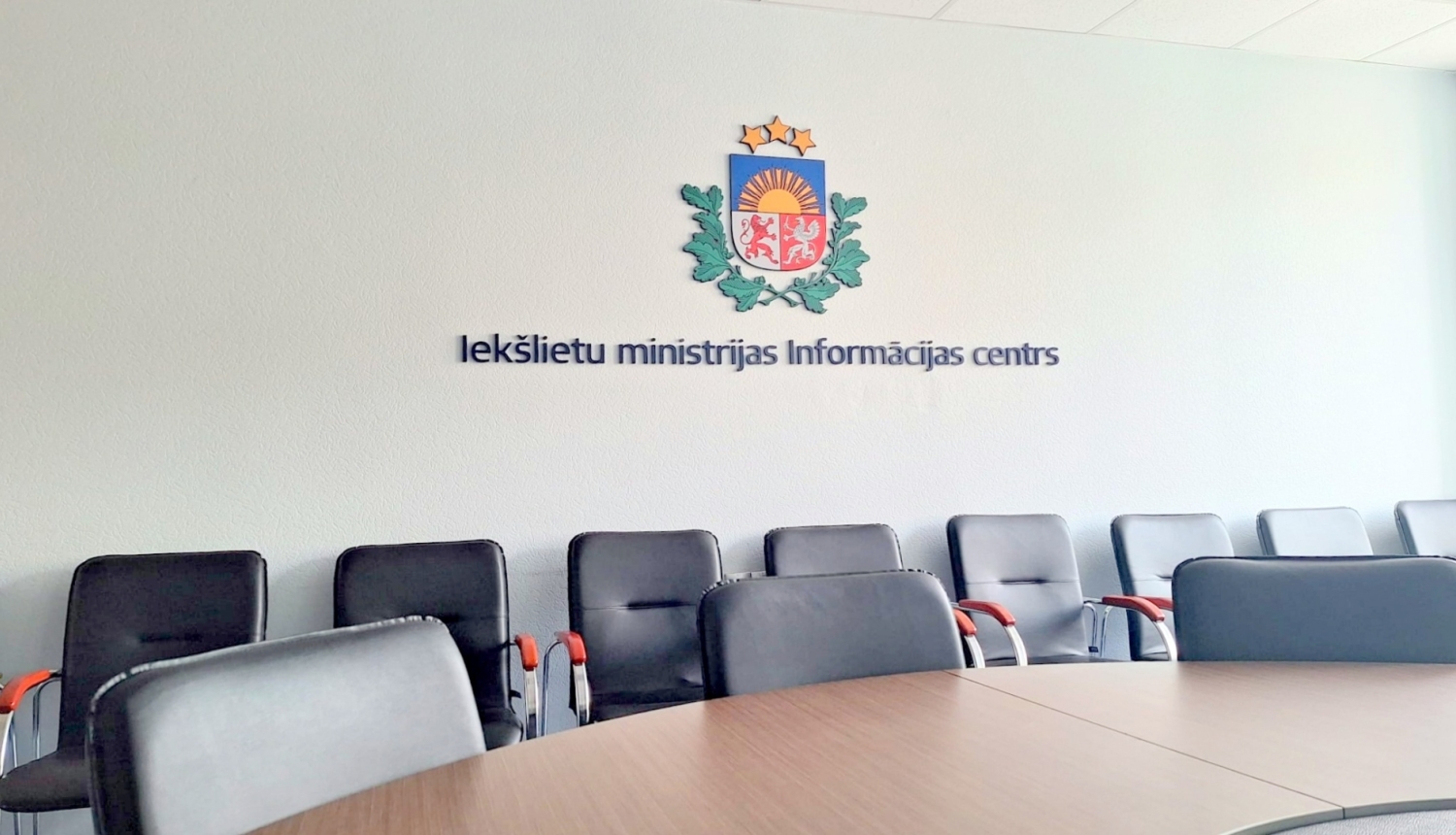 Iekšlietu ministrijas Informācijas centrs