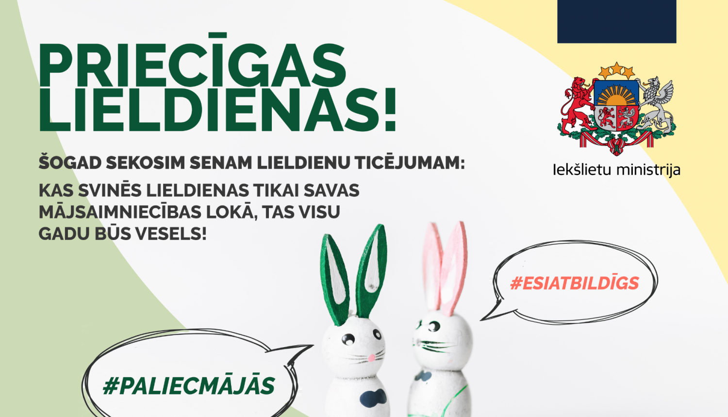 Apsveikums