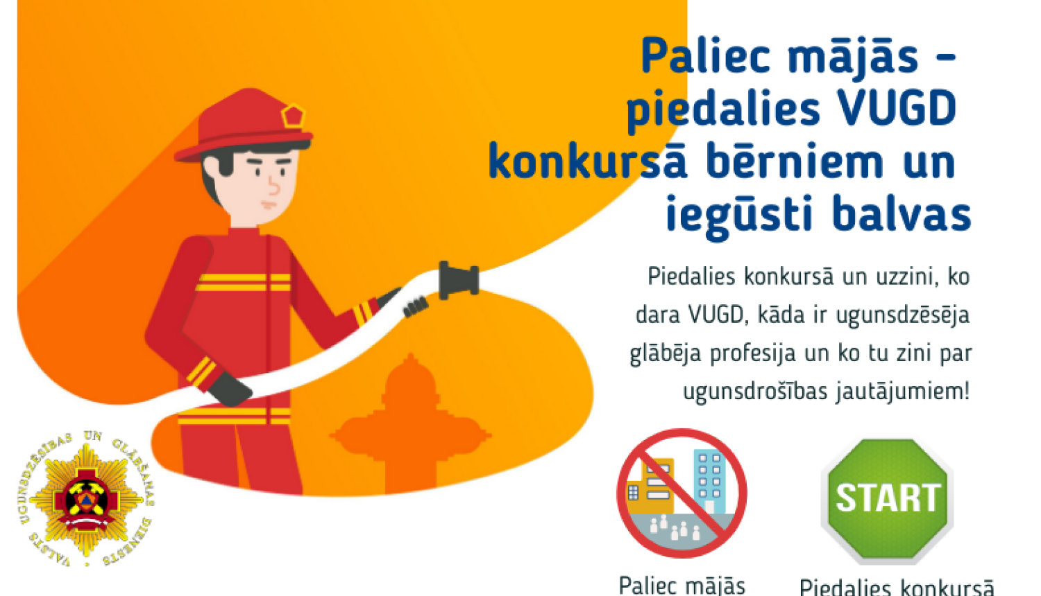 Konkursa plakāts