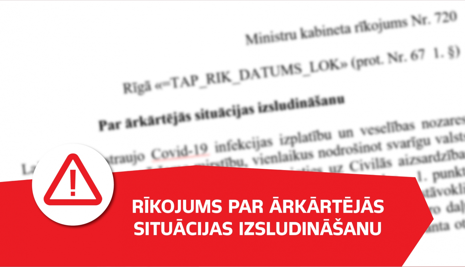 Rīkojums