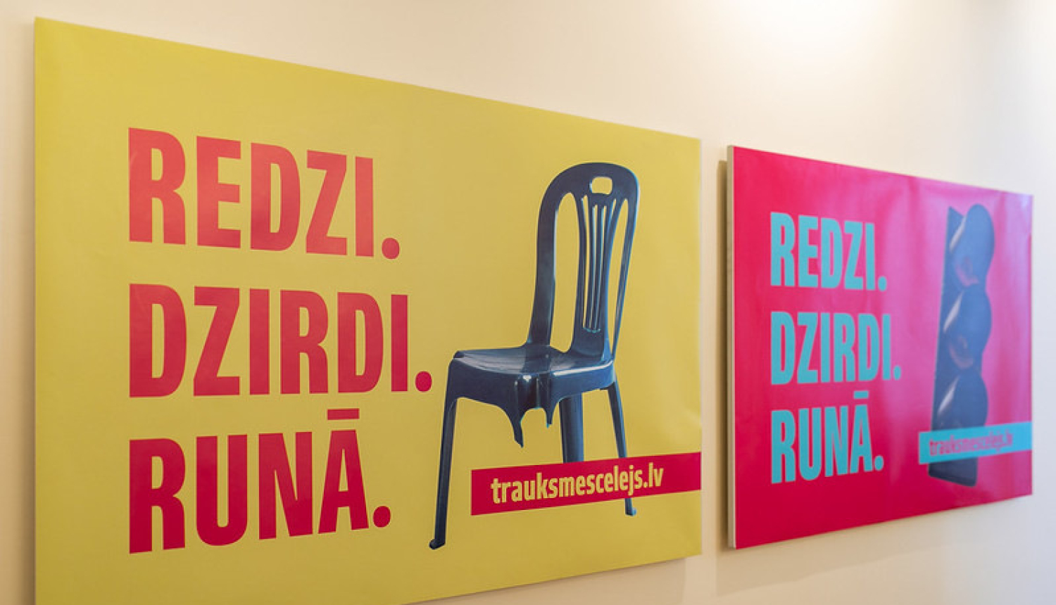 trauksmes celšana