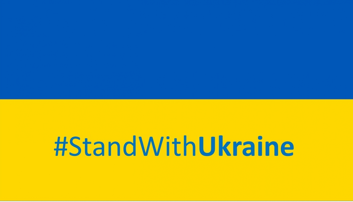 Ukrainas karogs