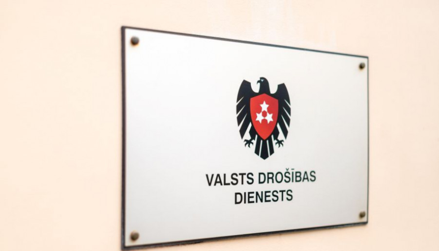 Valsts drošības dienests