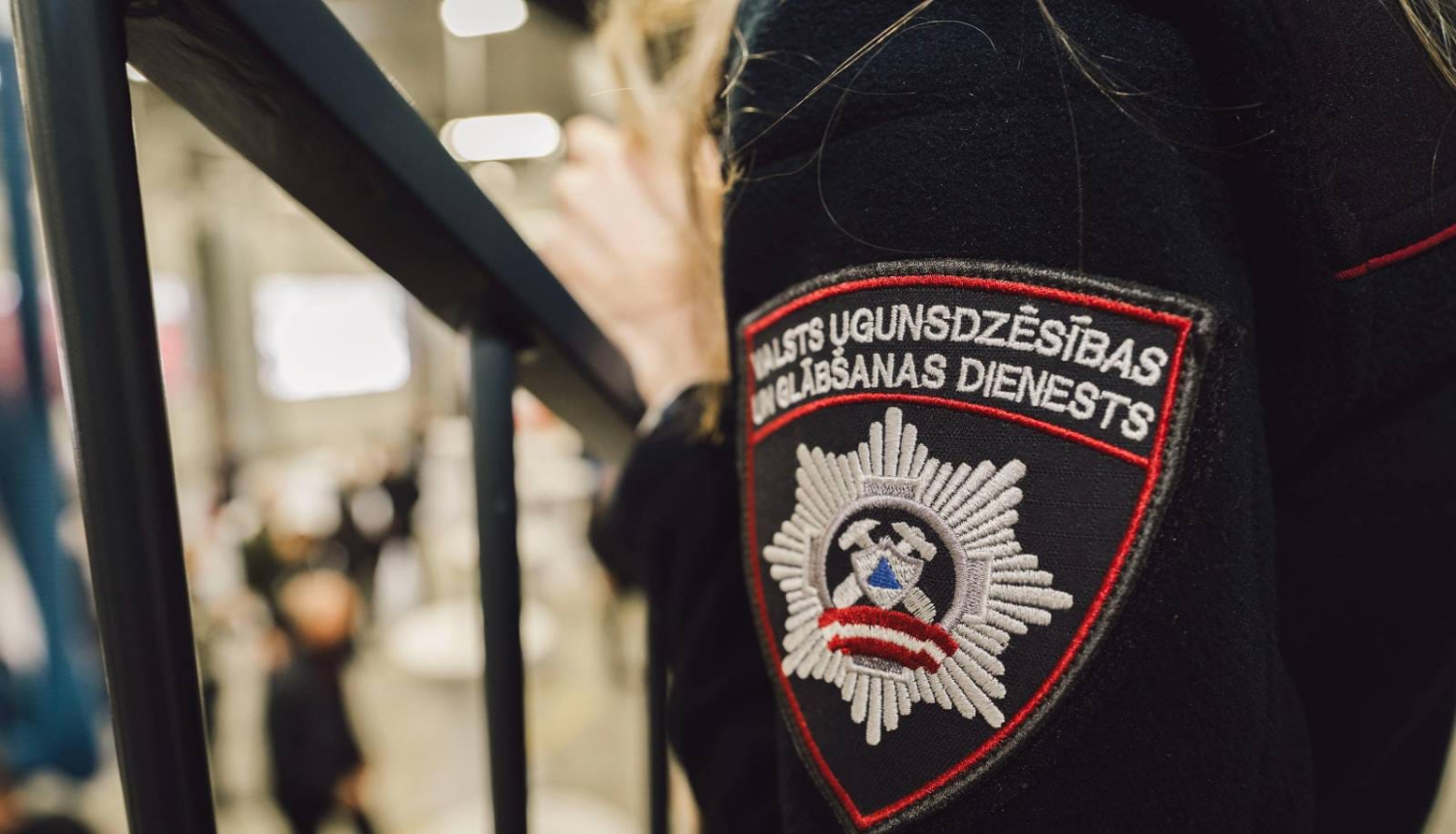 VUGD emblēma