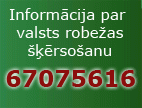 par valsts robežu šķērsošanu