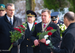 Iekšlietu ministrijas vadība