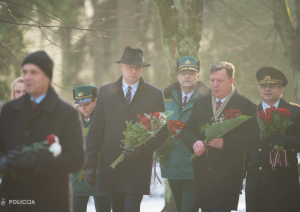 Iekšlietu ministrijas vadība