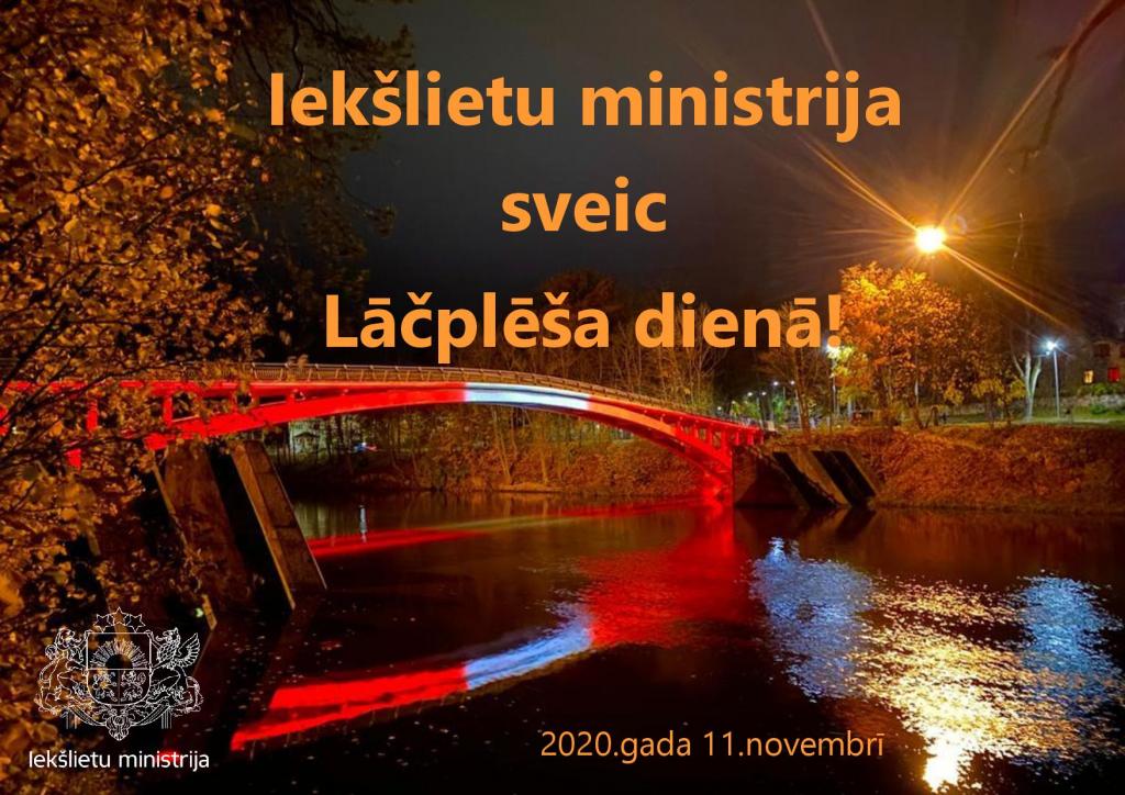apsveikums Lāčpēša dienā