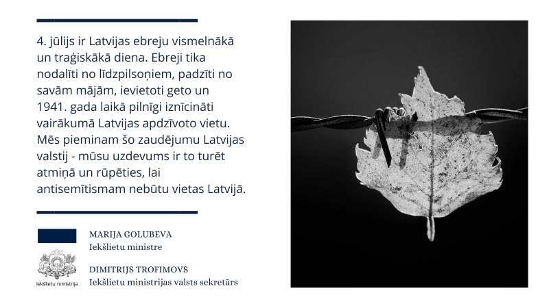 Ebreju tautas genocīds